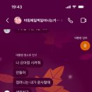 윤솔컴퍼니 이미지