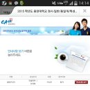 묵형상미술학원 이미지