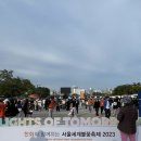 세븐일레븐 여의서울점 이미지