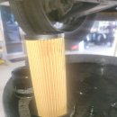 한국타이어 중울산점 이미지