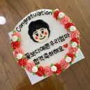 한입거리과자점