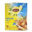 스윗티나