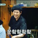 아그집뼈해장국 이미지