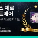 리임컬쳐