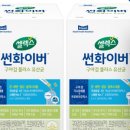 매일헬스뉴트리션(주) 이미지