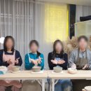 조강빌딩 이미지