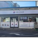 아리랑닭매운탕 이미지