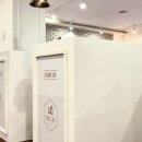 카페이룸 이미지