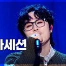 울랄라클린