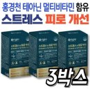 릴렉스 쇼핑하우