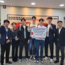한국가스공사 이미지