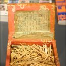 배다리박물관 이미지