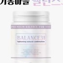 유기농마을 이미지