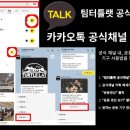 티투엘 피트니스 롯데백화점 창원점 이미지