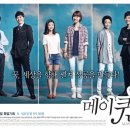 해주공업사 이미지