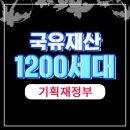 구.삼송초 이미지