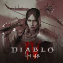 컴발란스 이미지