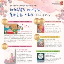 (주)나한 이미지