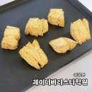 제이디 바리스타 학원 네이버블로그