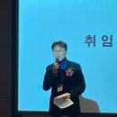 에스비 바이오팜 이미지