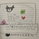 강다방 이미지