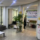 유생한의원 이미지