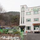 약손지압원 이미지