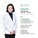 뜰한의원 이미지