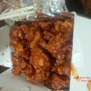 장모님 치킨 이미지