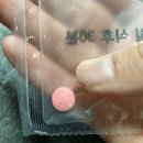 부산 그룹PT 전문 강짐 스튜디오 서면점 | 부산 서면그룹PT 8주 차 후기 - 24.03.12~03.15