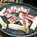 삼호숯불갈비 이미지