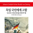 국민문화사