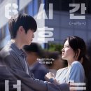 정영컴퍼니