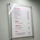 라룬(La lune)