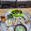 대흥식당 이미지