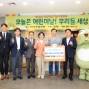 웨딩오월의신부