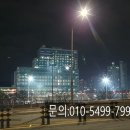 별가람시스템 이미지
