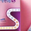 펄스온 생명공학 이미지