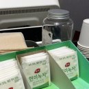 더블유스터디카페 이미지