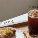 보리보리쌀 이미지