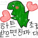 분당은솔스포츠