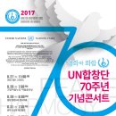 광주평화약국 이미지