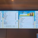 이디야커피 부산사상중앙점 이미지