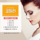 벨다드의원 이미지