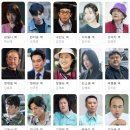 지옥에서 온 판사 원작 웹툰 몇부작 줄거리 드라마 정보 총 정리