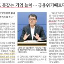 강남테크 이미지