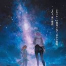 신전무대 이미지