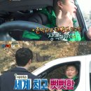 강호동태권도 이미지