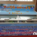 동서학동 주민센터 이미지