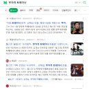 FM피트니스 동천점 이미지